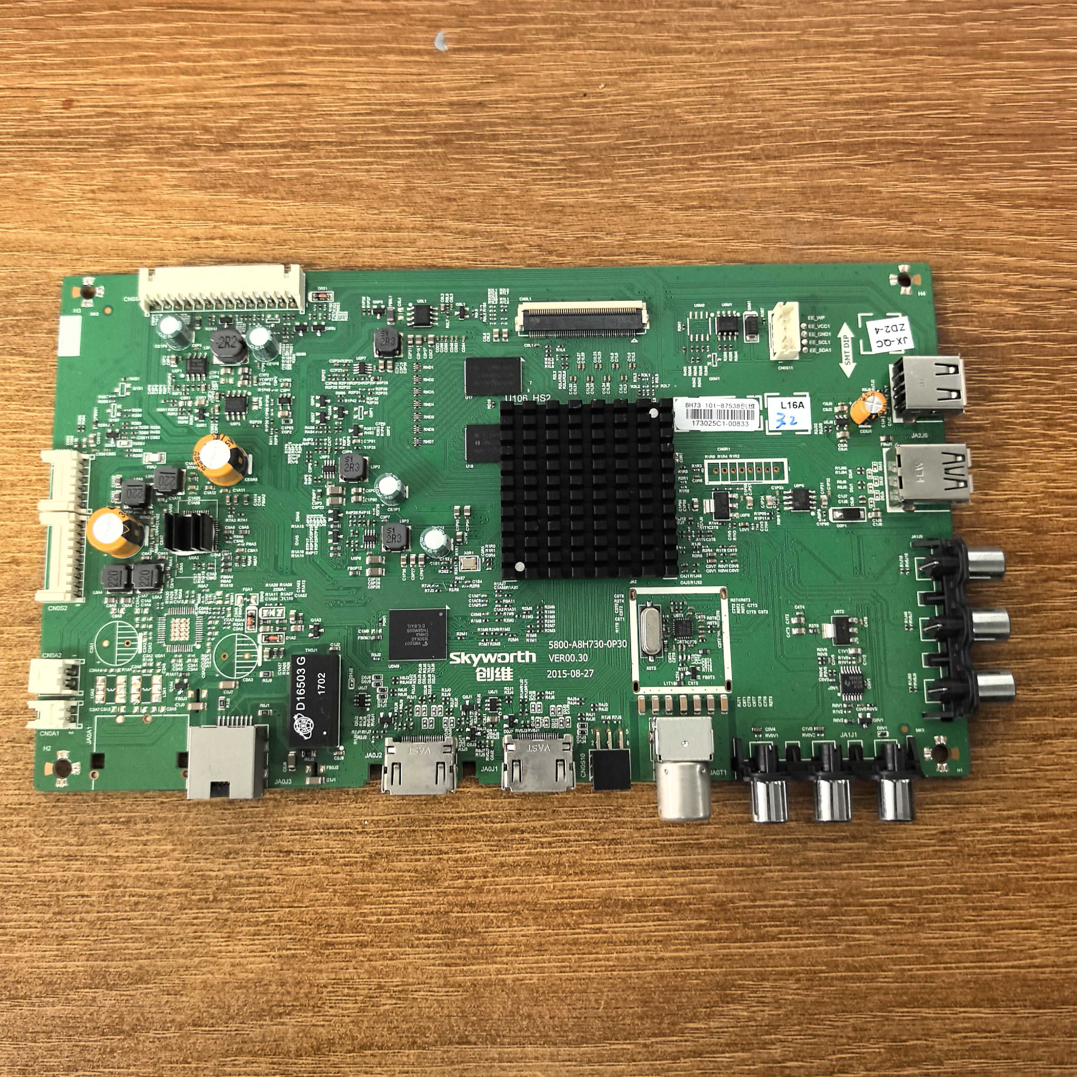 创维55E600E主板5800-A8H730-0P30屏RDL550WY(LD0-20B)现货测试好