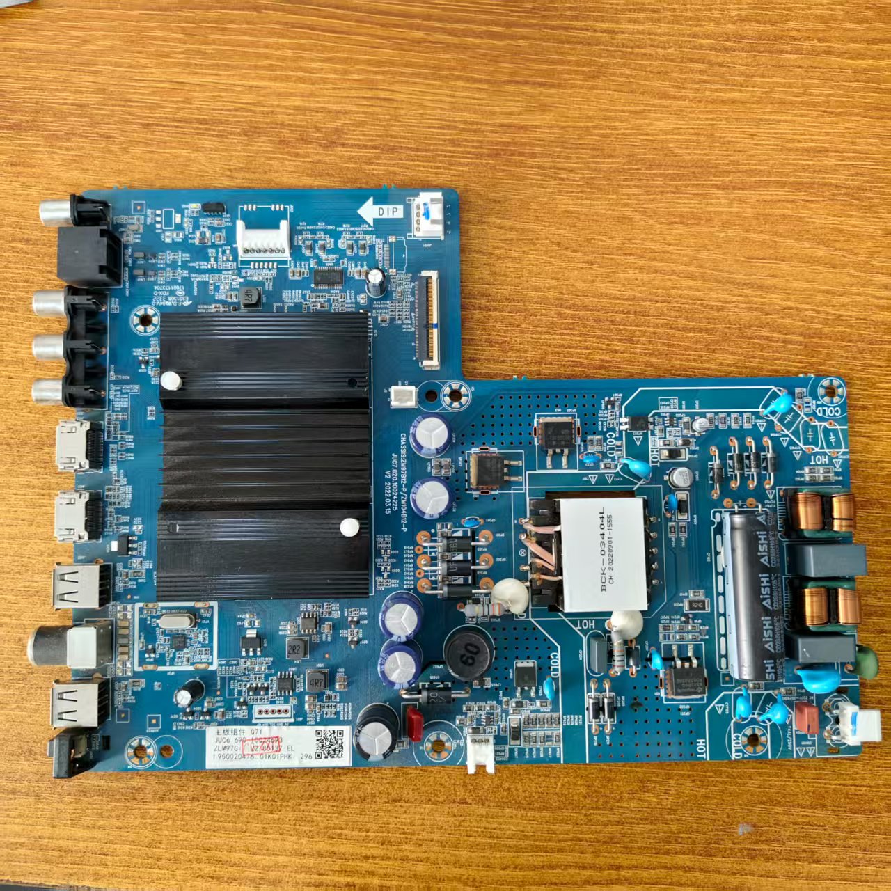 原装长虹58D4PS电视主板