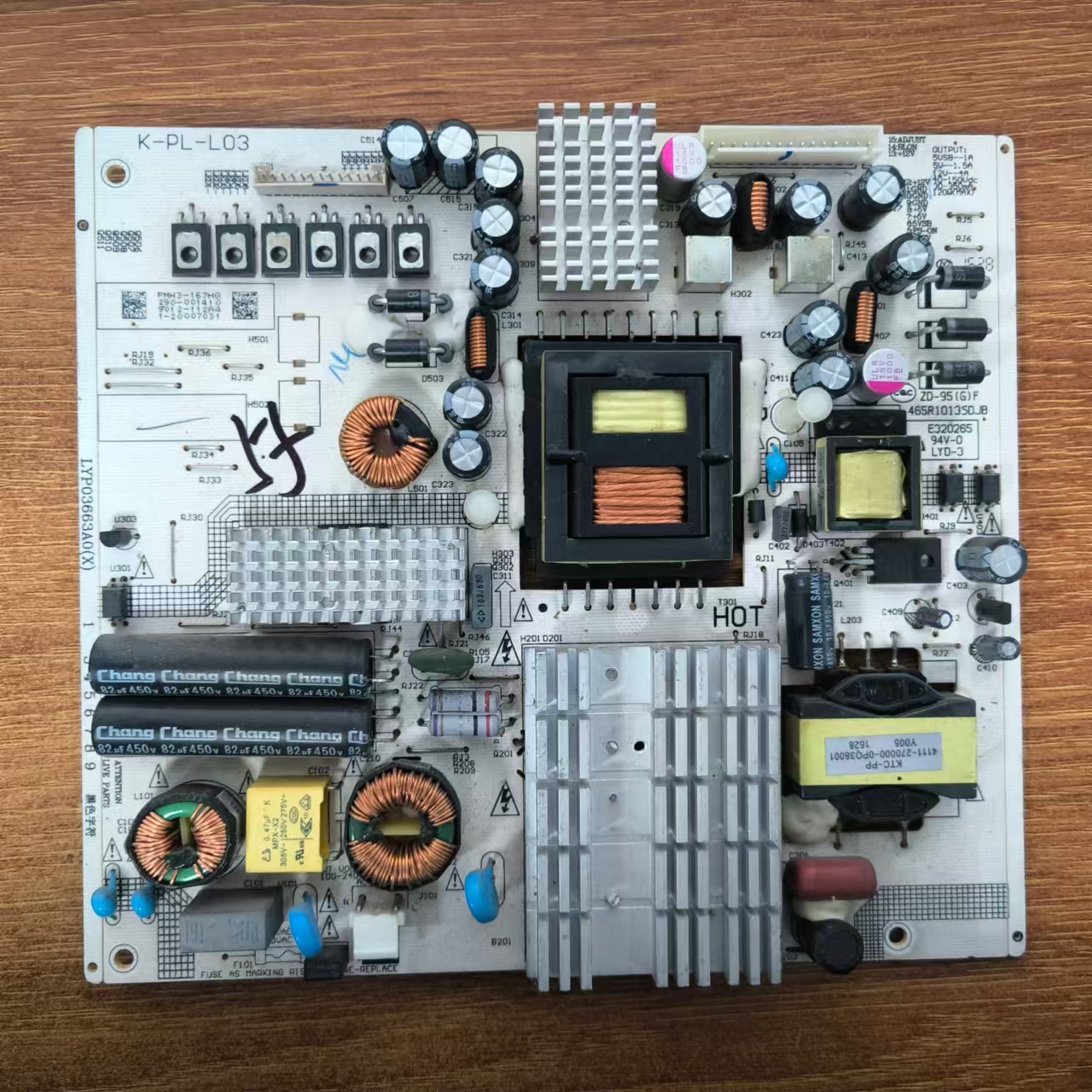 飞利浦55PUF6031/T3电源板