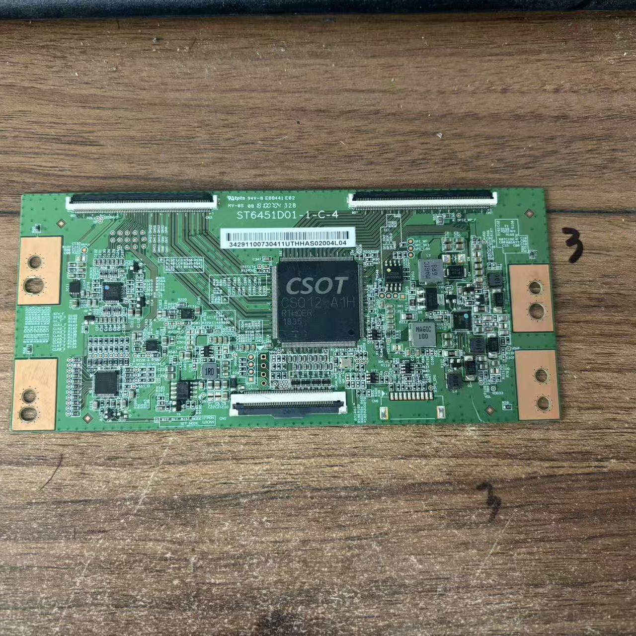 断YTCLL65P2HZ65E5A65U3800C