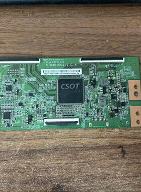 原装TCL 65A360 65A730U 65V2 65D2P 65F9逻辑板 ST6451D01-1-C-4