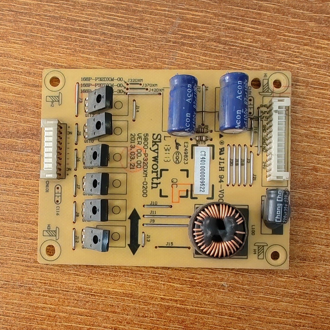 创维42E500E高压恒流板