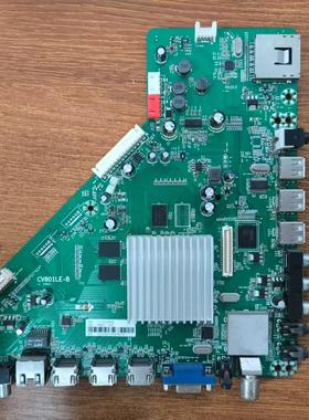 原装乐视 Letv S50 2D电视主板CV801LE-B屏TPT500J1-DUJFFE测好发