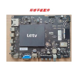 X55 L653I0 L653AN主板MS6A928 原装 超3 MBD H5100 乐视L553C1