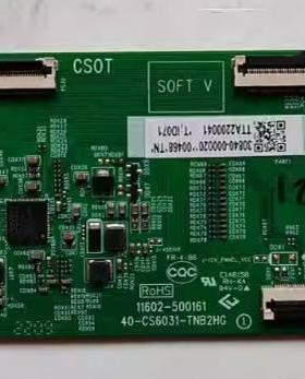 原装 雷鸟55S515C PRO逻辑板11602-500161 40-CS6031-TNB2HG