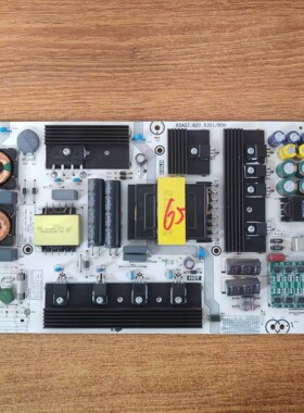 海信HZ65U7A HZ65E7D电源板 RSAG7.820.8351 HLL-5066WQ实拍 加