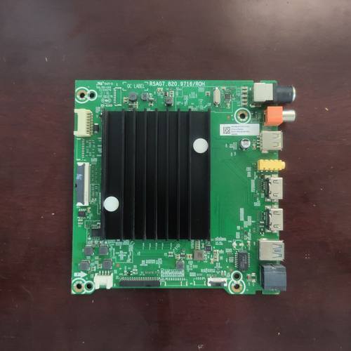 海信65A63F主板RSAG7.820.9716