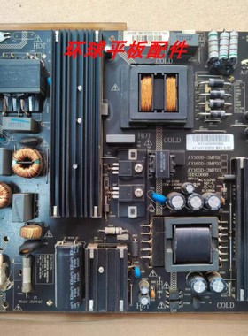 原装康佳A58U LED58S1电源板AY160D-3MF03 3BS00668 34014605