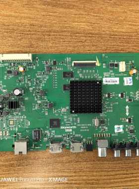 原装创维 55E5主板5800-A8H731-0P00配屏RDL550WY(CD0-000)电路板