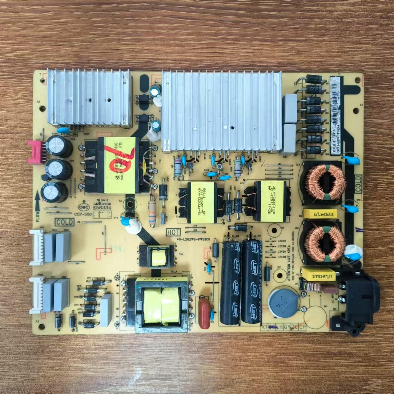 TCL70A950U电视电源板