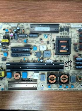 原装康佳LED58R5500F电源板35017653 34009749 KIP+L195E05C2测好