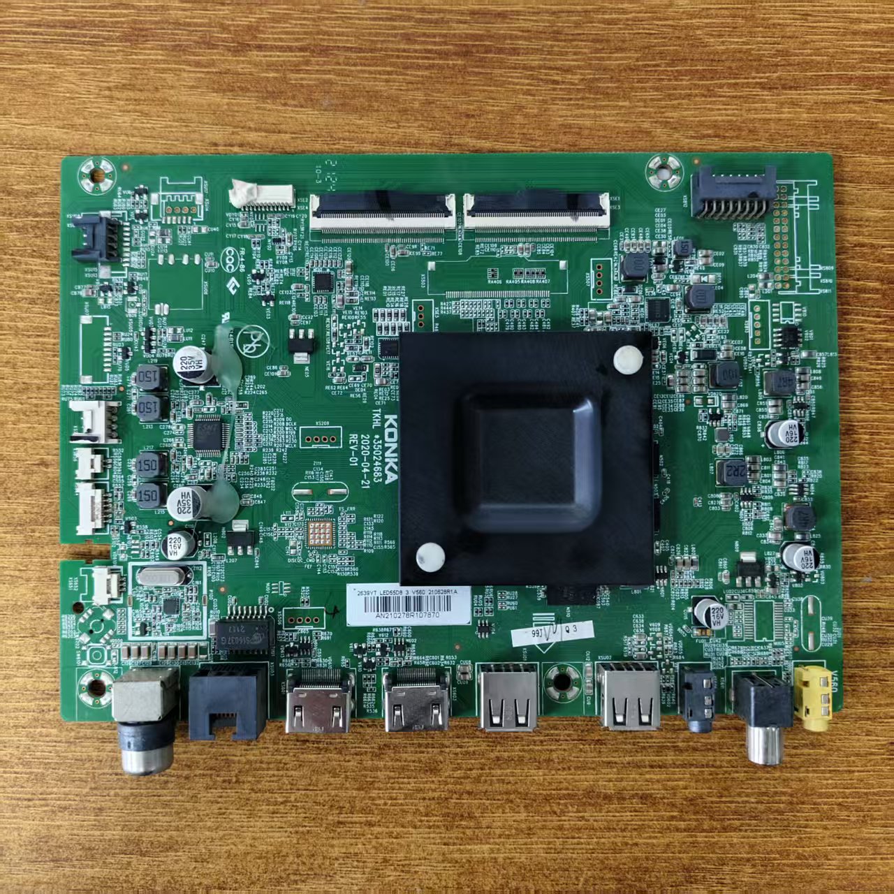原装康佳LED55D8电视主板