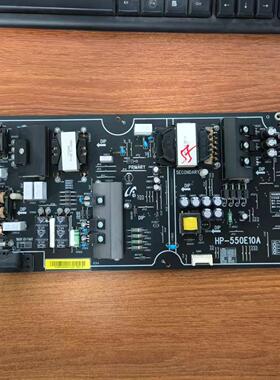 原装小米 L55M5-AB液晶电视电源板HP-550E10A FSP210-1FS01实拍图