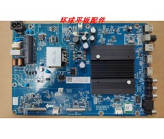 长虹55D4P/S10U 55J3500UH主板JUC7.820.00261776屏C550U19-E10-H