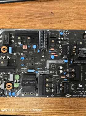 原装现货微鲸WTV55K1液晶电视电源板715G7611-P01-003-003M实拍图