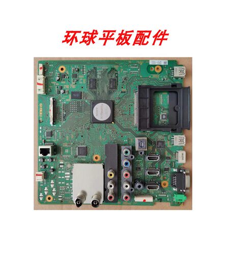 索尼40/46/55EX52060EX720主板