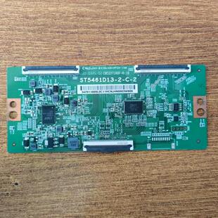 LOK 55KANB 华为HD 2实拍图 350液晶电视逻辑板ST5461D13 原装