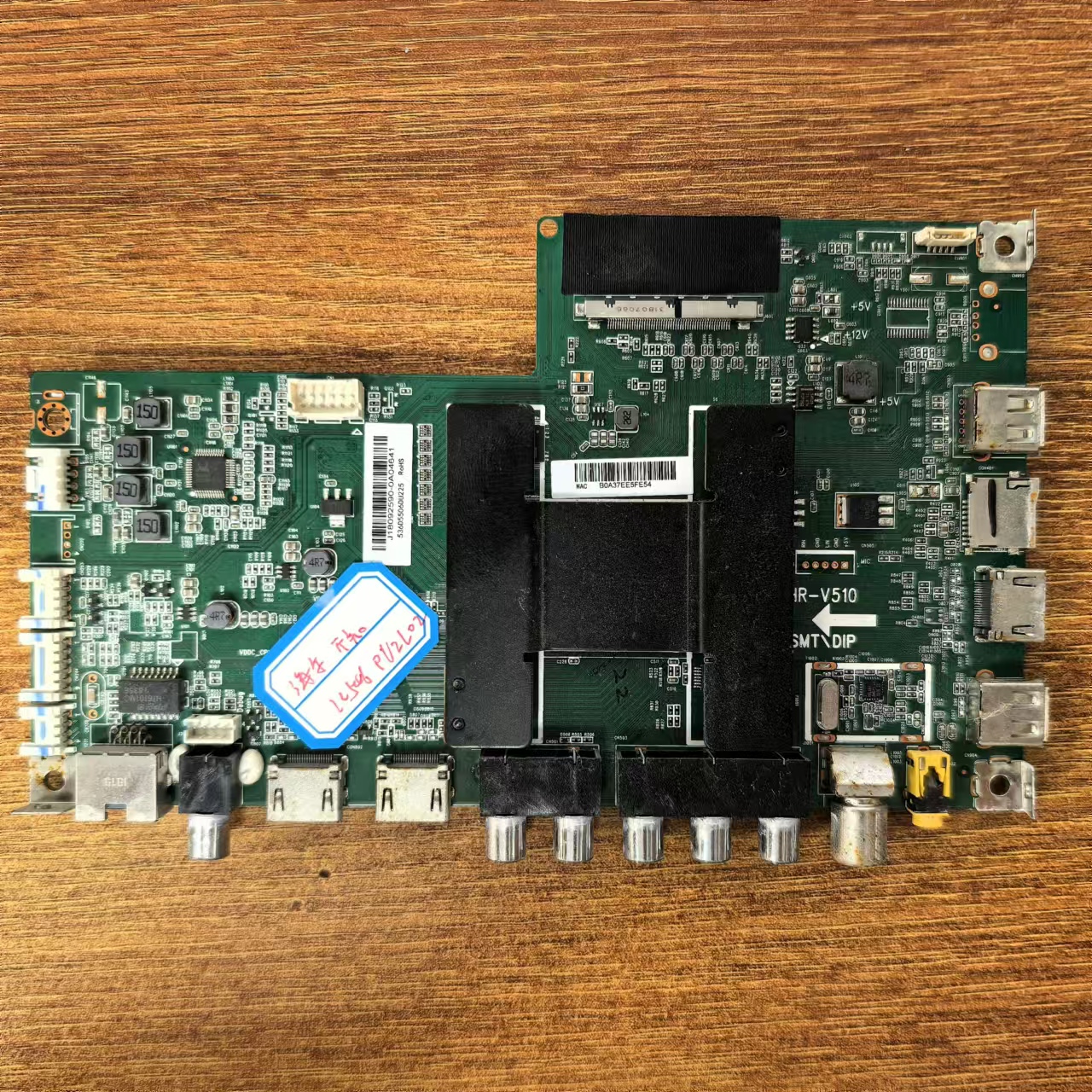 海尔LS55H610X电视主板