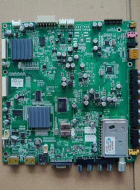 康佳 LED46/55/37IS95N/LED42/46/40I597N主板MST6178 35014971