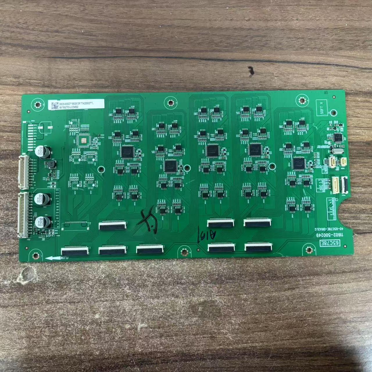 TCL雷鸟 55S535D 65S545C 恒流板 40-65C78E-DRA2LG 11602-500249