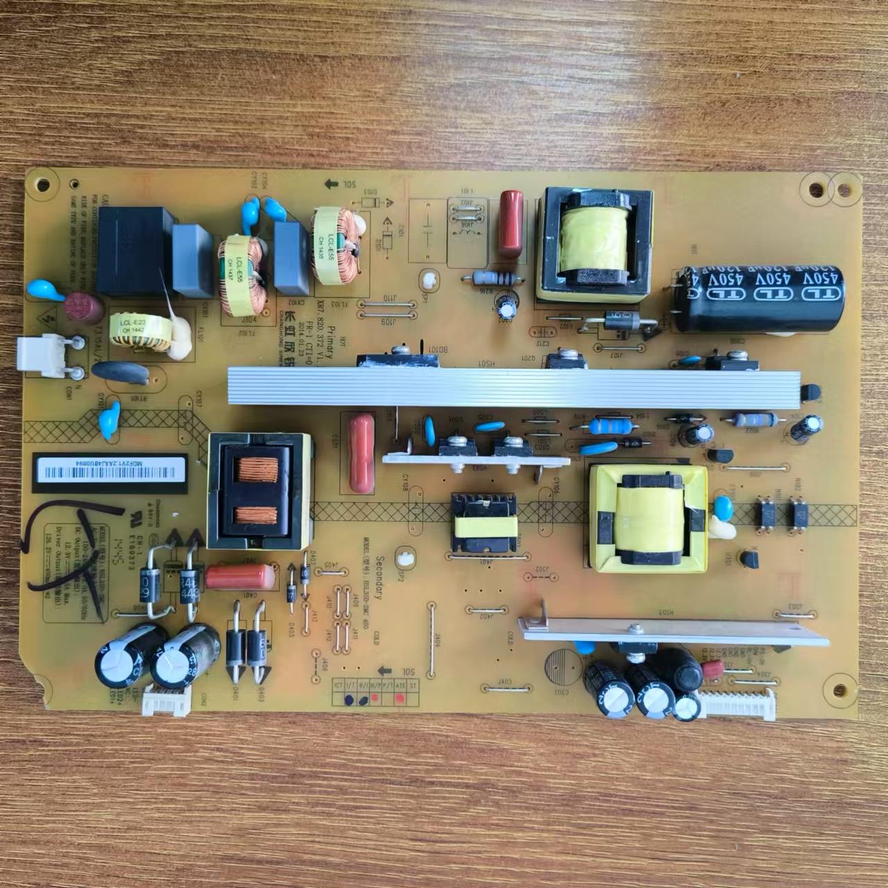 原装长虹LED55C2000i电源板