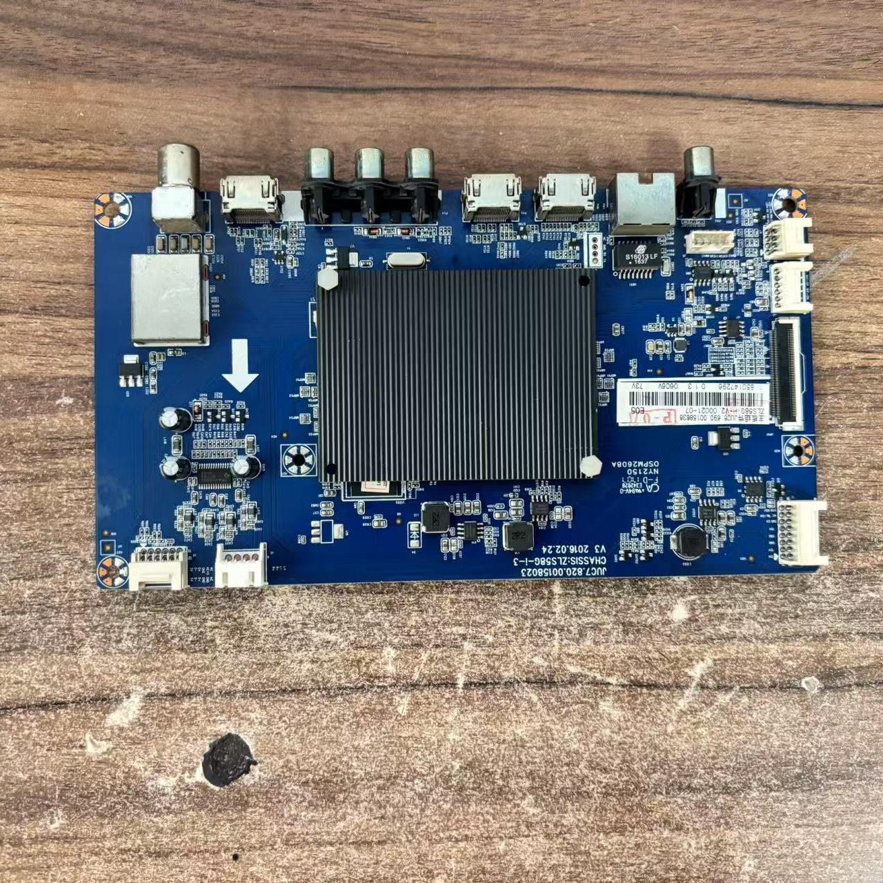 原装长虹55G6 55E9600 55G6主板JUC7.820.00158023屏C550U15-E7-S