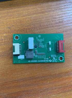 瑞TCL75V2 75L8液晶电视机内置恒流板 40-65C801-ZJC2HG 测试好发