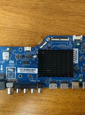原装 现货 红米 L55R6-A电视主板CV9631-KH配屏L55R6-A-B0E实拍图