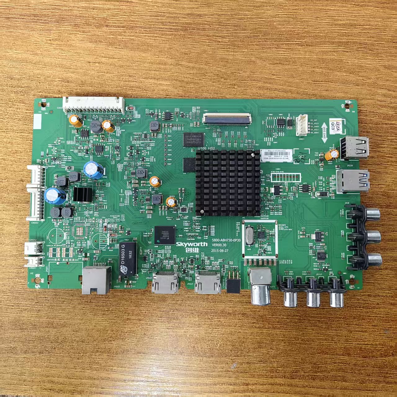 原装创维55E6000电视主板