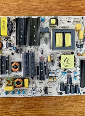 原装现货 康佳 LED65M1 LED65X8电视电源板35022737 34017665测好