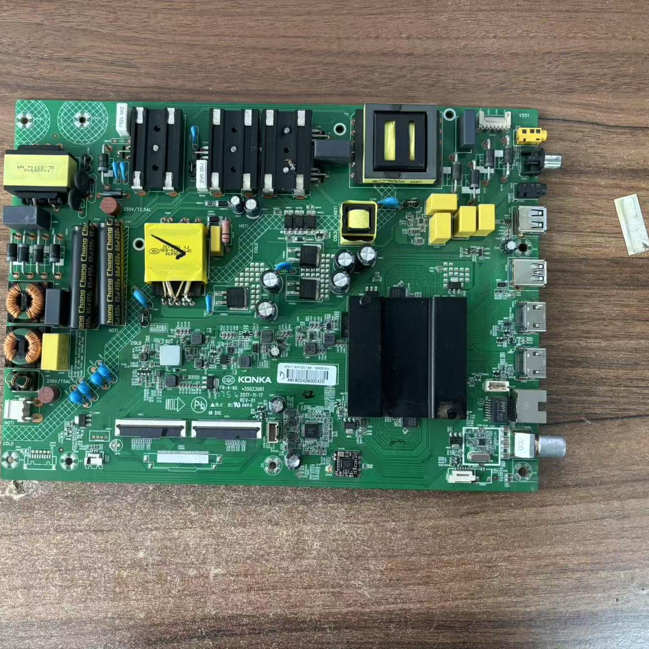 康佳LED50/55K7200电视机主板35023061配屏1647YT/1648YT/1870YT