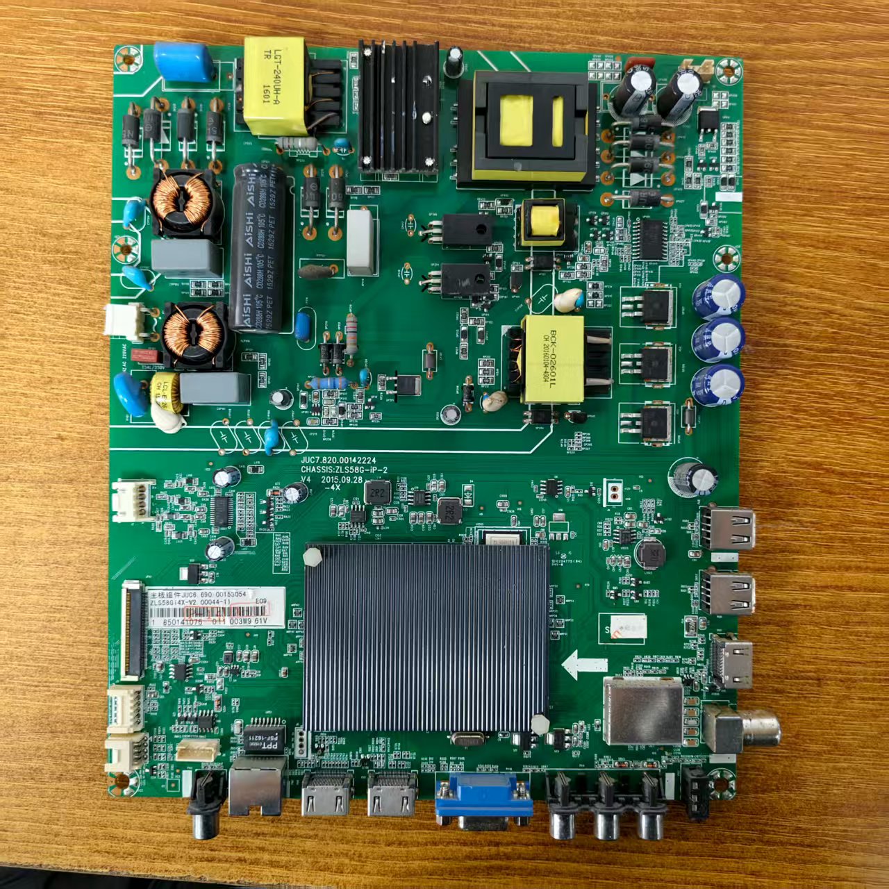 原装长虹49U1A电视主板