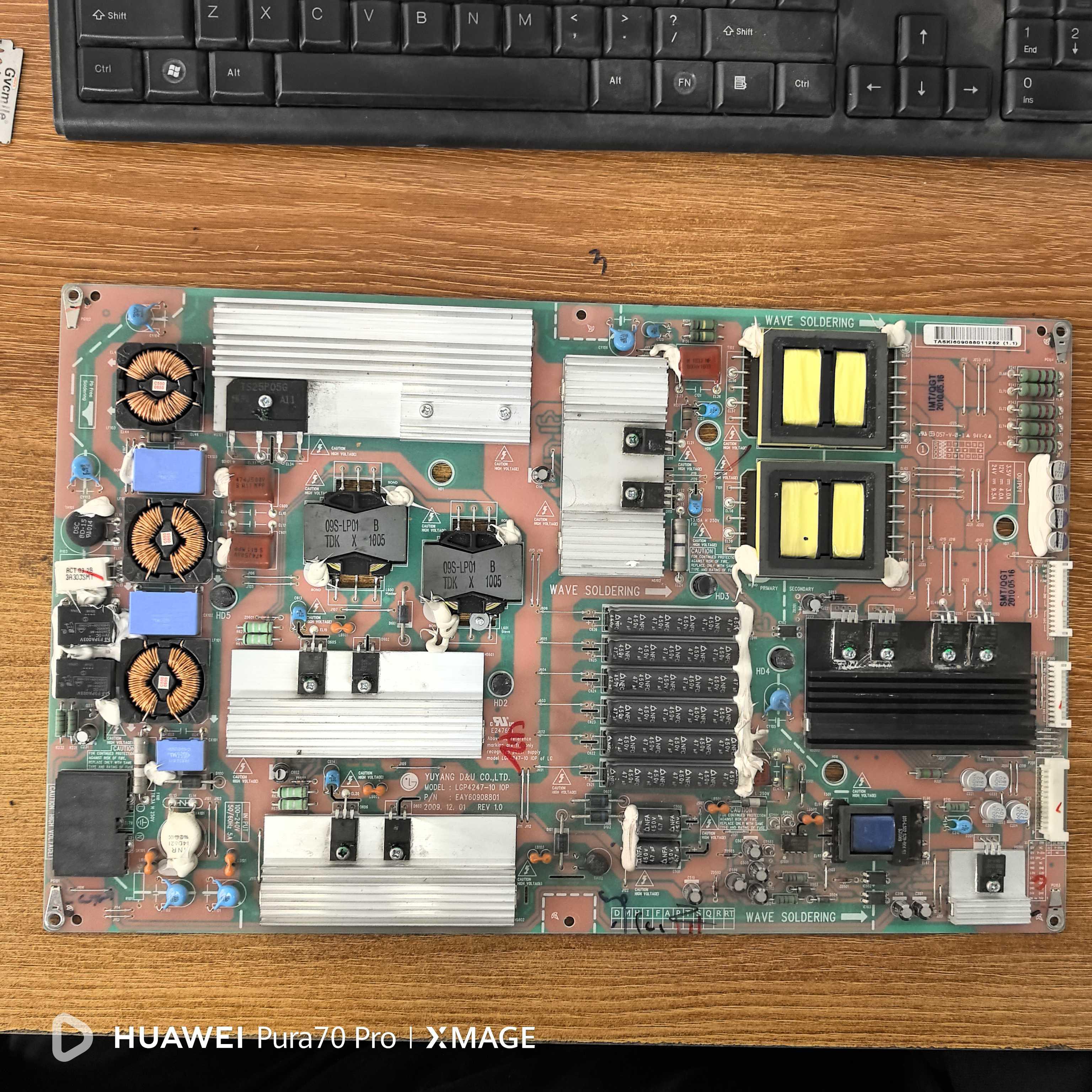 LG42LE8600-CA55LE5300电源板