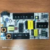 原装 海信 LED55EC270W电视电源板RSAG7.820.6396/ROH HLL-5060WN