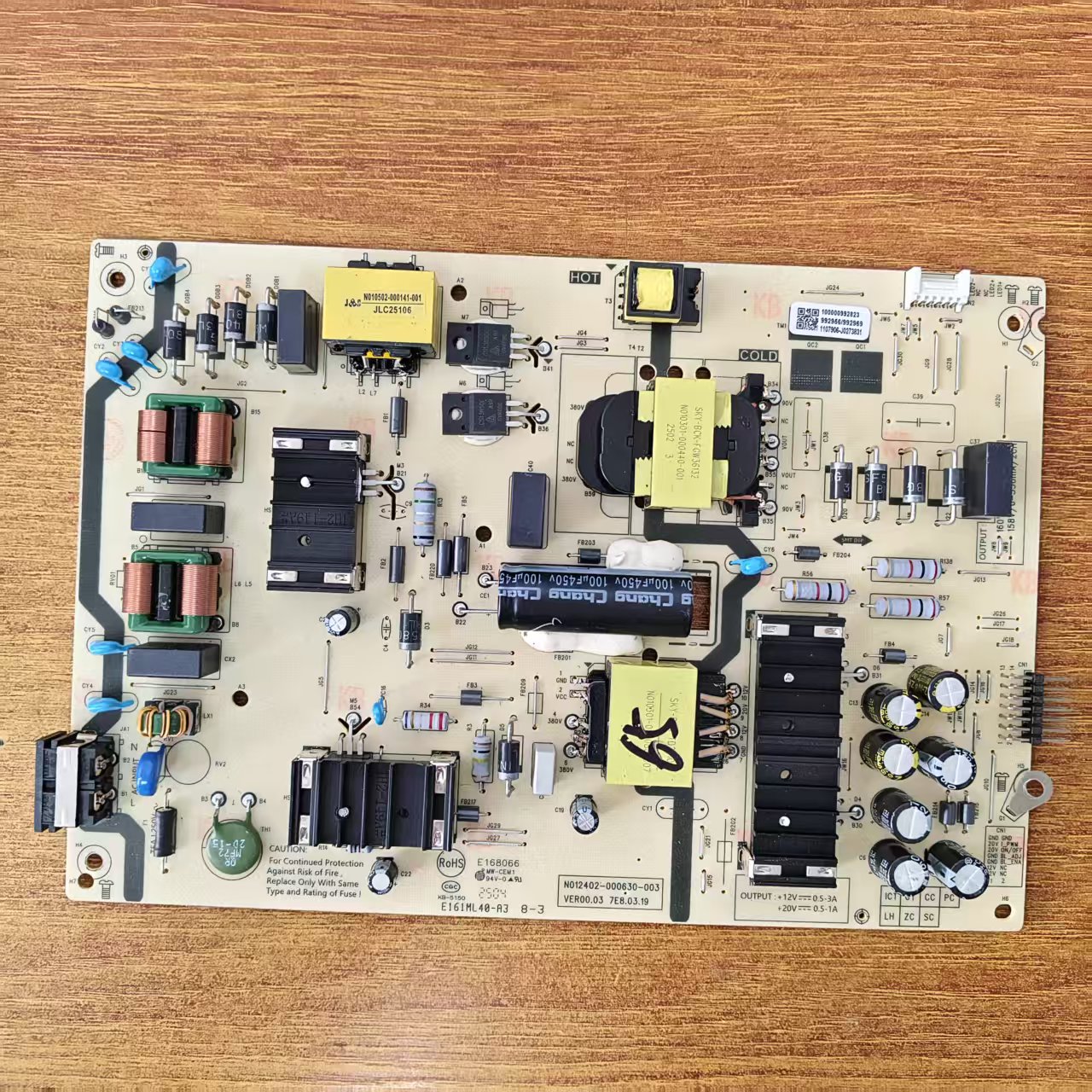 创维65G3E65P3D电视电源板