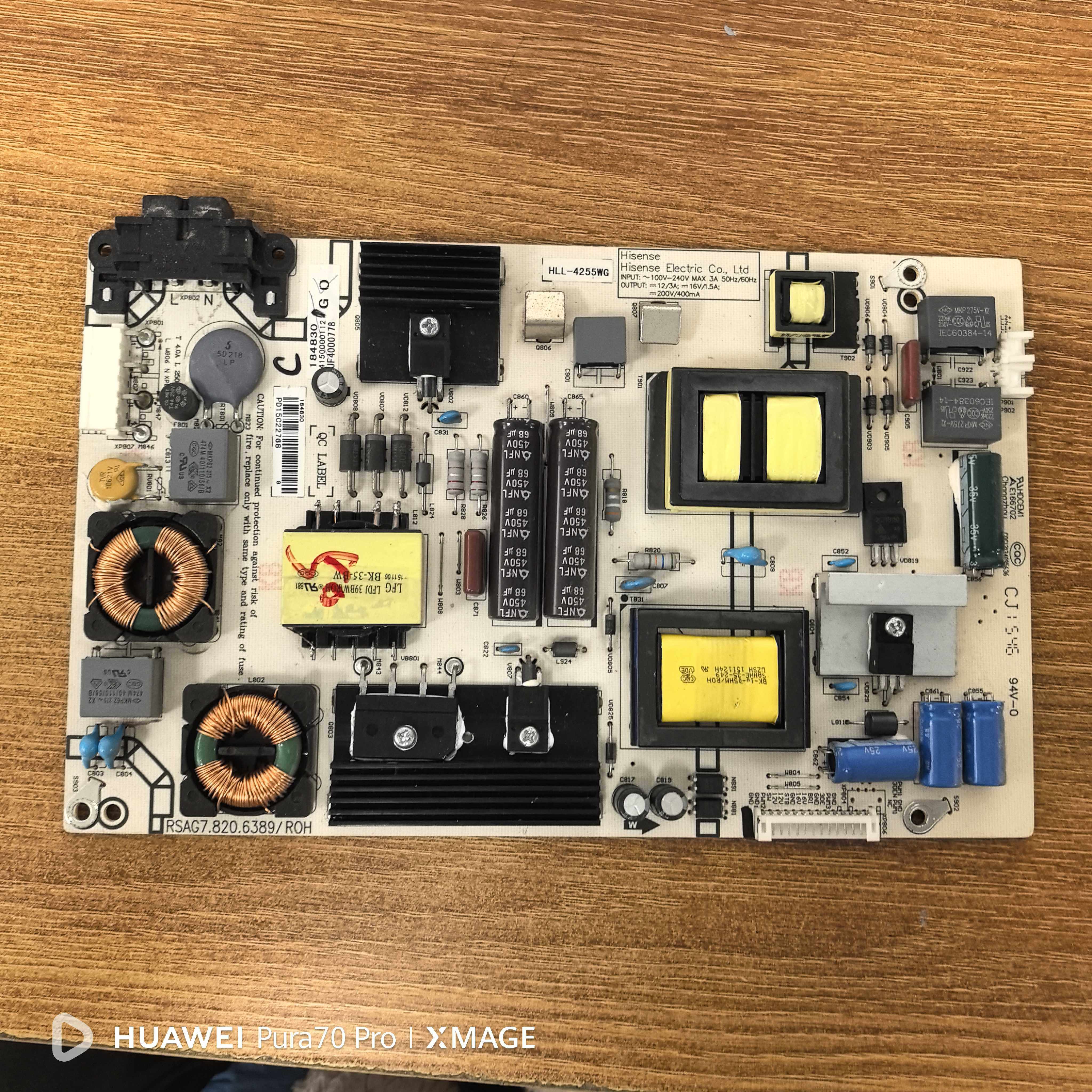 原装现货海信LED50H168电源板RSAG7.820.6389 HLL-4255WG测好发货