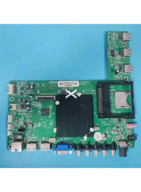 瑞适用康佳LED42/50/55X1800A LED60X1800A主板35019788 配屏号可