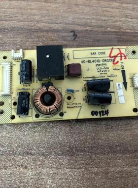 适用于43CE660LED/LED43C730恒流板40-RL4010-DRG1XG 现货