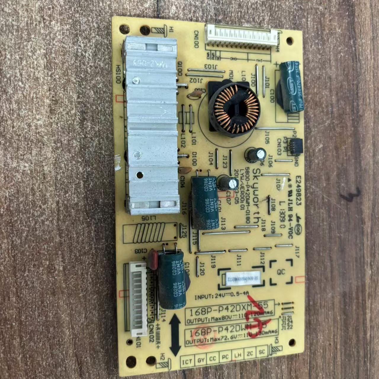 42E680E恒流板168P-P42DWM-15