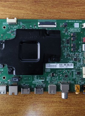 原装 TCL 65T6M电视主板40-M848C8-MAC2HG配屏LVU650NEBL CD9实拍