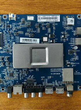 原装现货长虹55D2P 55A5U主板 JUC7.820.00189935屏LC546PU2L测好