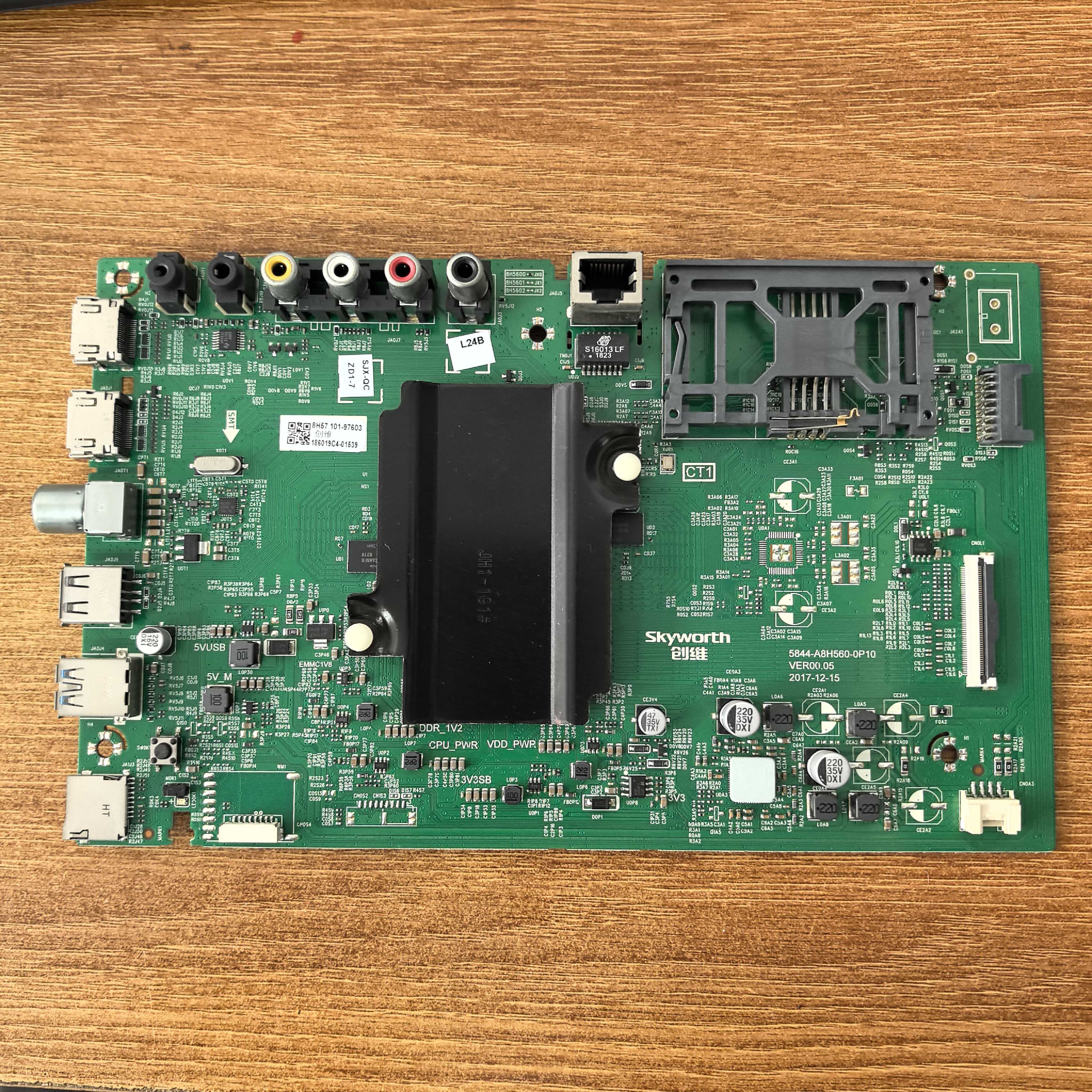 原装创维55H5电视主板