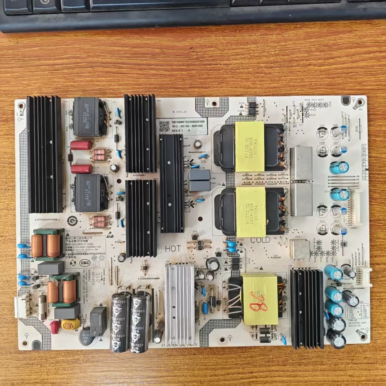 红米L86R6-MAX电视电源板