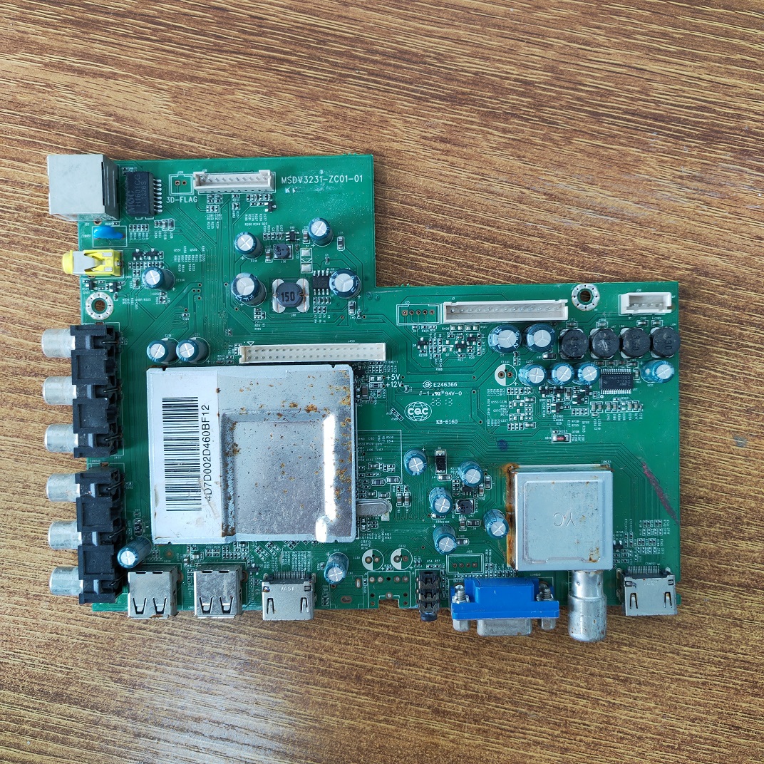 原装海尔46D8810电视主板