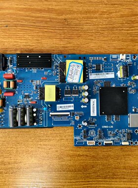 原装现货海尔 LU65C8 65U1电视主板CV963-L55屏ST6451D06-3测试好