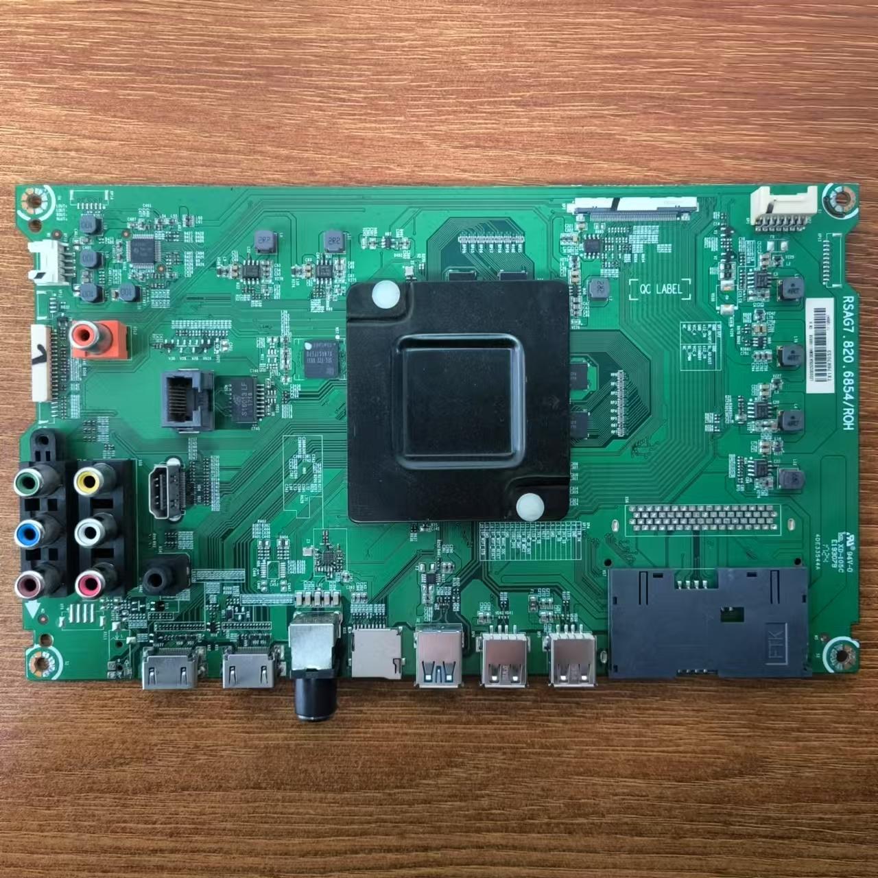 原装现货拆机 海信LED55EC520UA主板RSAG7.820.6854屏HD550DU-E31