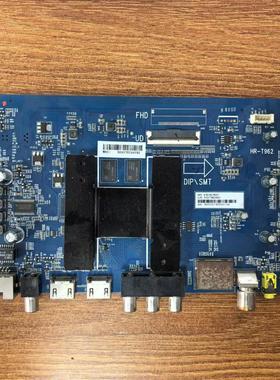 原装拆机 海尔 LQ55H31电视主板0091802191 V1.7配屏LSC550FN10-5