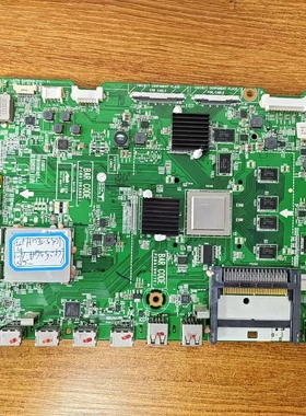 原装现货LG 55GA7800-CB主板EAX65081210(1.0)配屏LC550EUH电路板