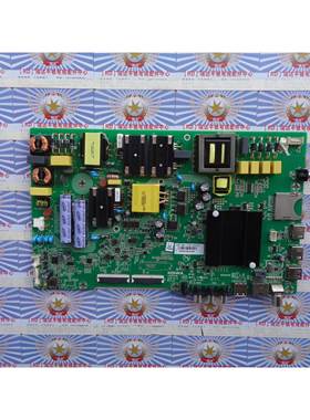 瑞原厂原装康佳主板 LED55K5100 A55U 35023199 配屏1776YT正品保