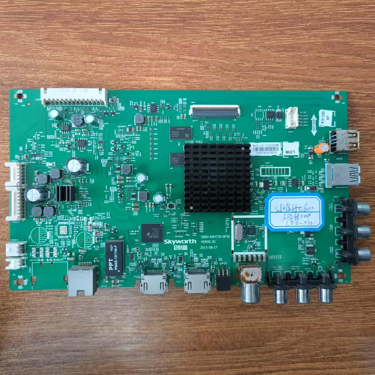 创维55E6000电视机主板